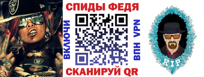 даркнет сайт  Полтавская  АМФЕТАМИН 97% 