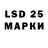 Ecstasy 250 мг Nathan_ND