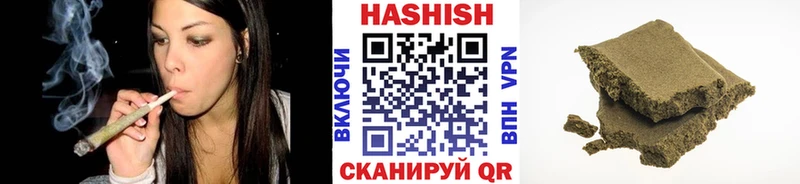ГАШ гарик  OMG зеркало  Полтавская 
