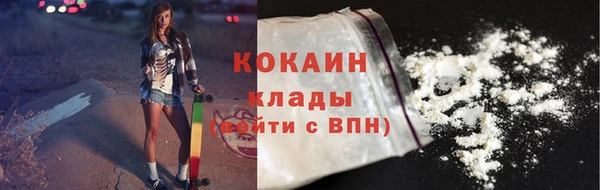 меф Володарск
