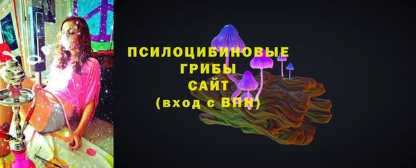 меф Володарск
