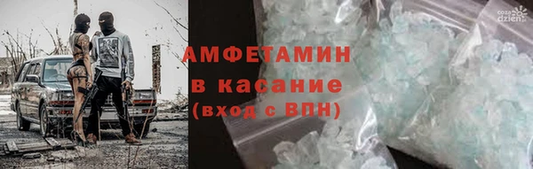 меф Володарск