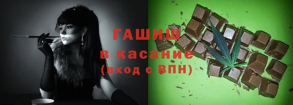 меф Володарск
