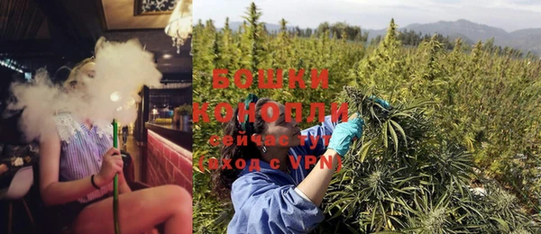 соль курить ск Волосово