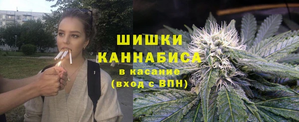 меф Володарск