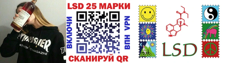 Марки NBOMe 1,8мг  blacksprut рабочий сайт  Полтавская 
