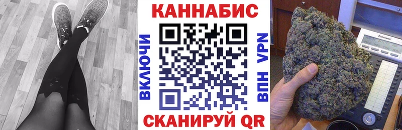 дарк нет состав  купить   Полтавская  Шишки марихуана ГИДРОПОН 